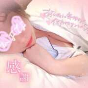 ヒメ日記 2026/02/17 23:37 投稿 ひよな 町田人妻城