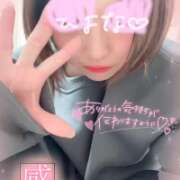 ヒメ日記 2026/02/22 02:21 投稿 ひよな 町田人妻城