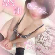 ヒメ日記 2026/02/26 17:12 投稿 ひよな 町田人妻城