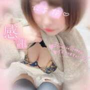 ヒメ日記 2026/02/27 18:57 投稿 ひよな 町田人妻城