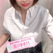 ヒメ日記 2026/03/14 12:09 投稿 ひよな 町田人妻城