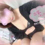 ヒメ日記 2026/03/21 14:16 投稿 ひよな 町田人妻城