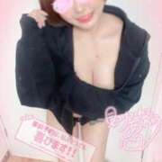 ヒメ日記 2026/04/05 18:13 投稿 ひよな 町田人妻城