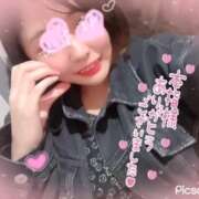 ヒメ日記 2026/06/11 00:52 投稿 ひよな 町田人妻城