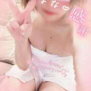 ひよな お礼♡ドナンT様♡ 町田人妻城