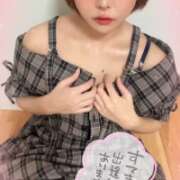 ヒメ日記 2026/08/12 13:11 投稿 ひよな 町田人妻城