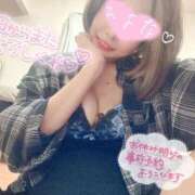 ヒメ日記 2026/08/19 10:17 投稿 ひよな 町田人妻城