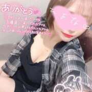 ヒメ日記 2026/08/24 02:12 投稿 ひよな 町田人妻城