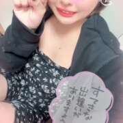 ヒメ日記 2026/09/12 14:51 投稿 ひよな 町田人妻城
