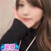 ヒメ日記 2026/03/22 13:06 投稿 りん 制服これくしょん