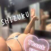 ヒメ日記 2025/12/16 23:05 投稿 天花寺　しずく やみつきエステ2nd札幌店