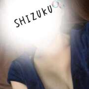 ヒメ日記 2026/01/16 12:45 投稿 天花寺　しずく やみつきエステ2nd札幌店