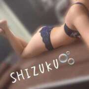 ヒメ日記 2026/02/24 23:55 投稿 天花寺　しずく やみつきエステ2nd札幌店