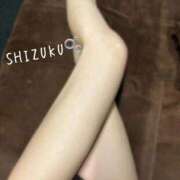 天花寺　しずく オキニトーク🉐 やみつきエステ2nd札幌店