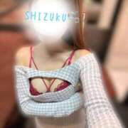 天花寺　しずく 出勤🫧 やみつきエステ2nd札幌店