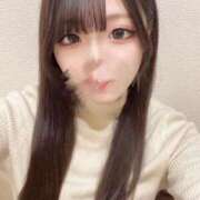 かりん◇経験浅い細身の美女◇ おはよう☀️ H-ash（アッシュ）