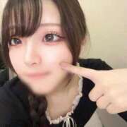 ヒメ日記 2026/03/13 21:52 投稿 かりん◇経験浅い細身の美女◇ H-ash（アッシュ）