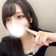ヒメ日記 2026/03/26 02:52 投稿 かりん◇経験浅い細身の美女◇ H-ash（アッシュ）