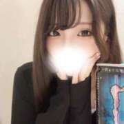 ヒメ日記 2026/04/09 11:12 投稿 かりん◇経験浅い細身の美女◇ H-ash（アッシュ）