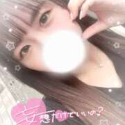 ヒメ日記 2025/10/10 23:18 投稿 もも かりんと吉祥寺