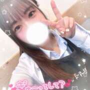 もも あした！ かりんと吉祥寺