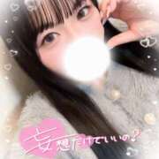 もも います！ かりんと吉祥寺