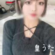 ヒメ日記 2025/11/06 18:03 投稿 皇うた 姫コレクション