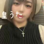 ヒメ日記 2025/11/11 14:38 投稿 皇うた 姫コレクション