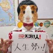 ヒメ日記 2025/10/25 17:25 投稿 紫織しおり ハンドリング　亀頭責め専門店