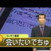 ヒメ日記 2025/10/25 17:45 投稿 紫織しおり ハンドリング　亀頭責め専門店