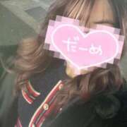 ヒメ日記 2025/10/01 18:18 投稿 内川 なず菜 人妻セレブ宮殿