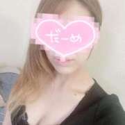 ヒメ日記 2025/10/03 13:07 投稿 内川 なず菜 人妻セレブ宮殿