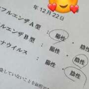 ヒメ日記 2025/12/22 09:33 投稿 みゆき【次世代スター候補No1】 La.qoo　金沢本店