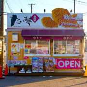 みゆき【次世代スター候補No1】 🐟🐟🐟 La.qoo　金沢本店