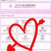 ヒメ日記 2025/10/12 08:39 投稿 ゆうたん サティアンまーと