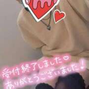 ヒメ日記 2025/10/27 05:09 投稿 ゆうたん サティアンまーと