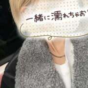 ヒメ日記 2025/11/16 21:49 投稿 ゆうたん サティアンまーと