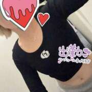 ヒメ日記 2025/11/24 13:59 投稿 ゆうたん サティアンまーと