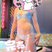 ヒメ日記 2026/03/05 23:26 投稿 ゆうたん サティアンまーと