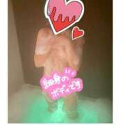 ヒメ日記 2026/03/10 09:19 投稿 ゆうたん サティアンまーと