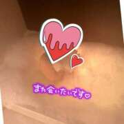 ヒメ日記 2026/03/11 02:19 投稿 ゆうたん サティアンまーと