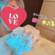 ヒメ日記 2026/03/29 13:09 投稿 ゆうたん サティアンまーと