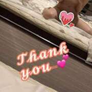 ヒメ日記 2026/04/04 21:29 投稿 ゆうたん サティアンまーと