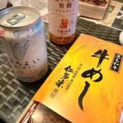 ヒメ日記 2026/04/09 17:09 投稿 ゆうたん サティアンまーと