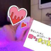 ヒメ日記 2026/05/11 20:09 投稿 ゆうたん サティアンまーと