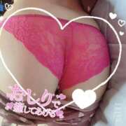 ヒメ日記 2025/10/28 18:09 投稿 かや ぐっどがーる浜松店