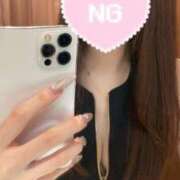 ヒメ日記 2026/02/26 12:01 投稿 あゆ ドマーニ