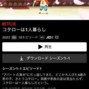 ヒメ日記 2026/07/18 15:45 投稿 あゆ ドマーニ