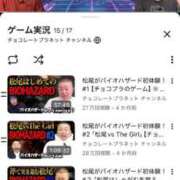 あゆ 斧が最強🔥 ドマーニ