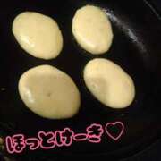 ヒメ日記 2025/11/06 07:21 投稿 はるか 池袋サンキュー